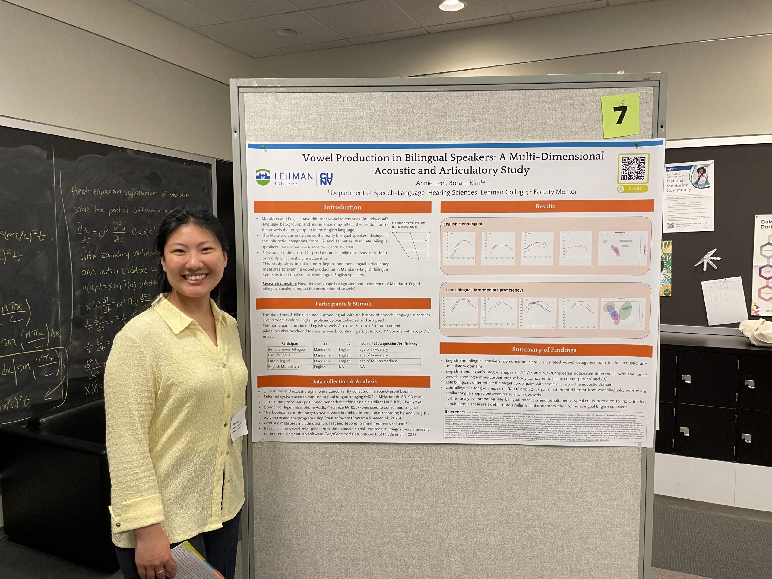 Student Poster Day 2026